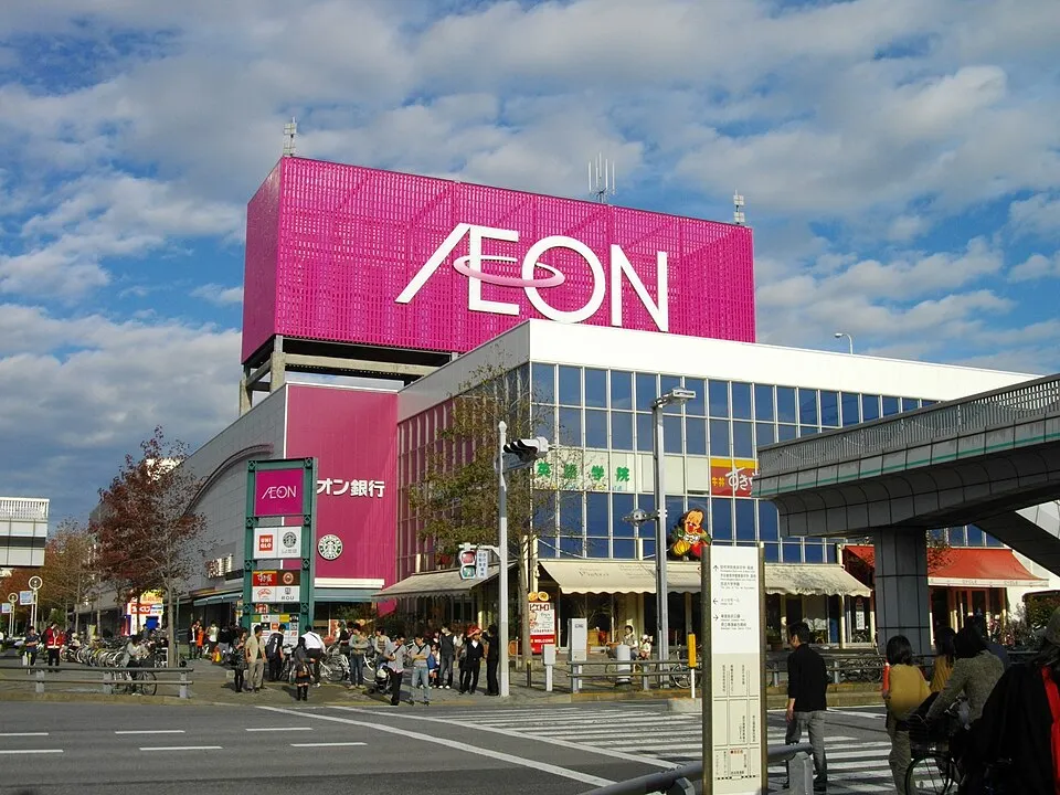 イオン海浜幕張店の実際の写真（2011年撮影）